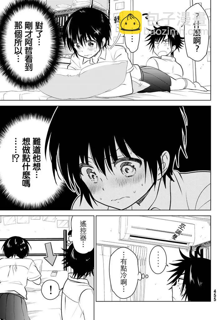 第24回22