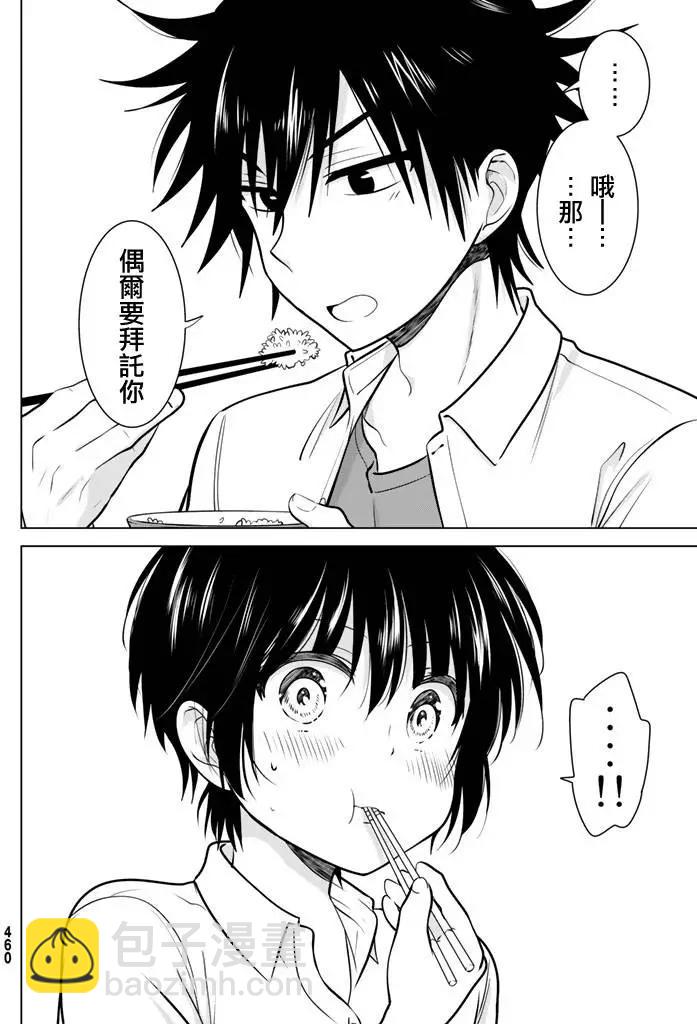 第24回27