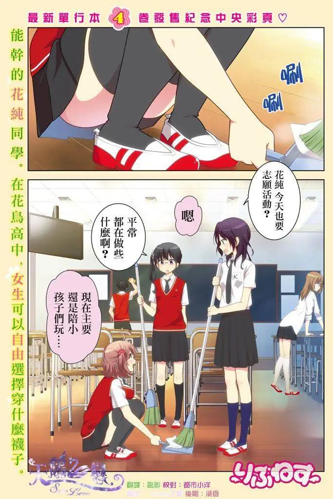 第27回0