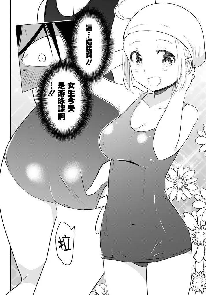 第28回17