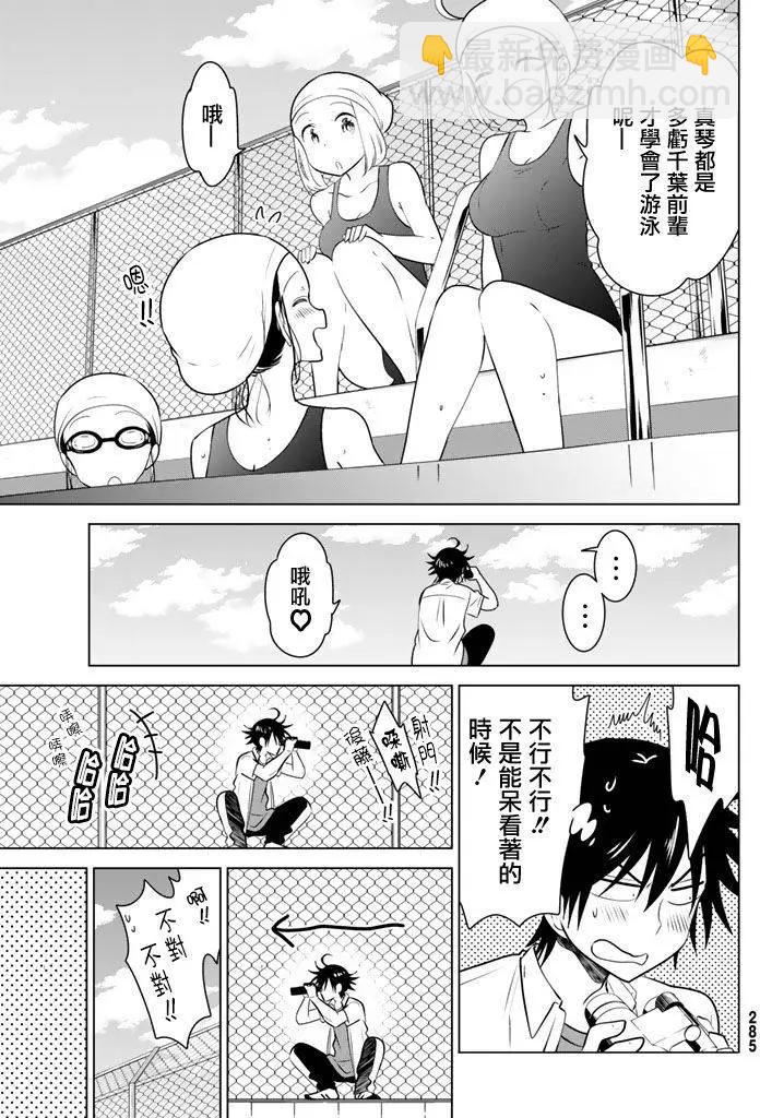 第28回18