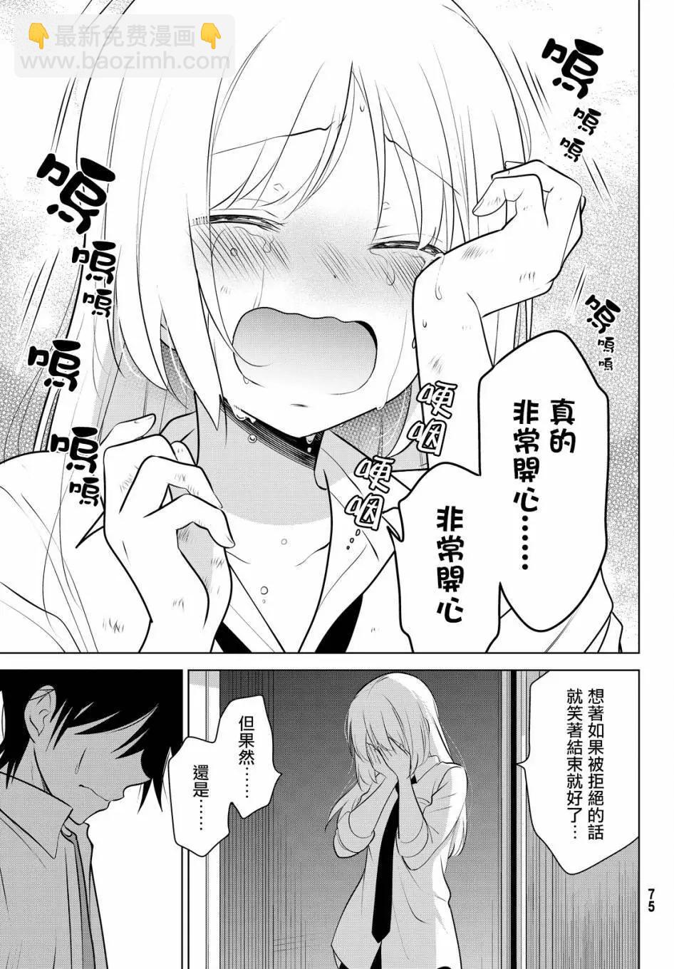 第34回6