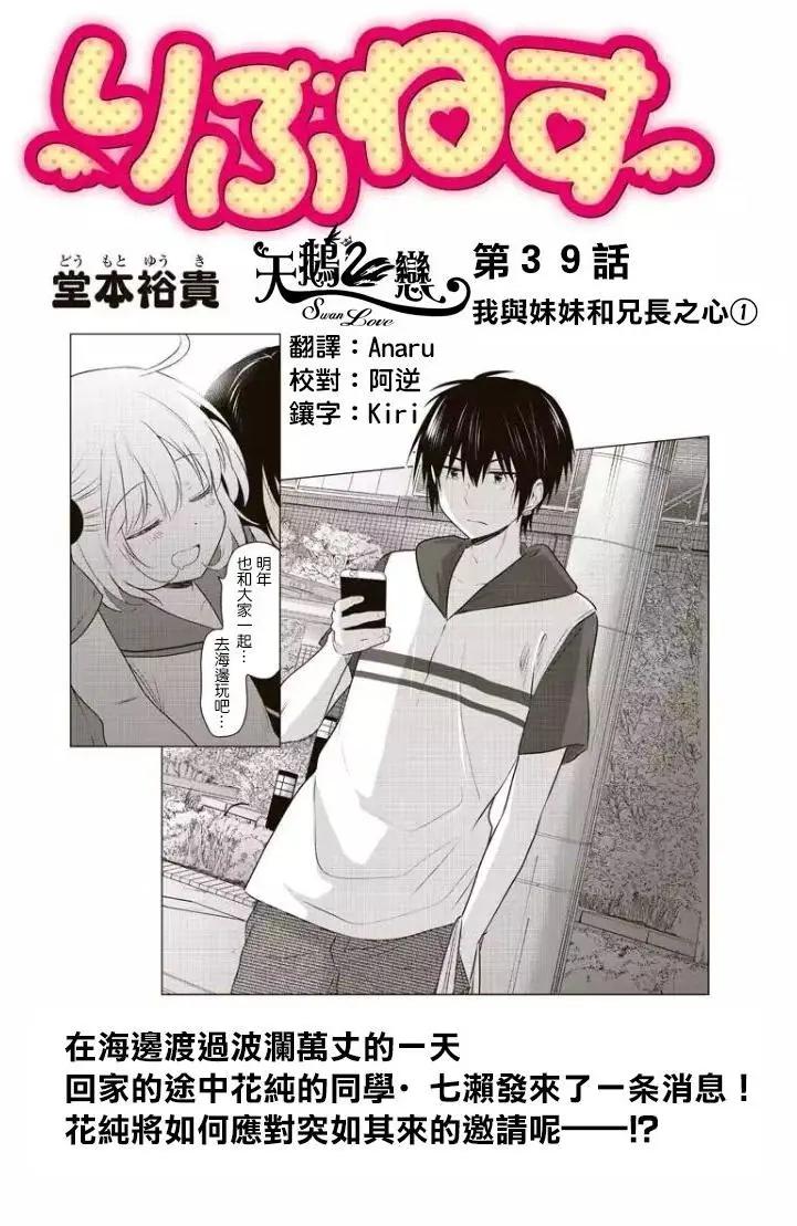 第39回(MB03)0