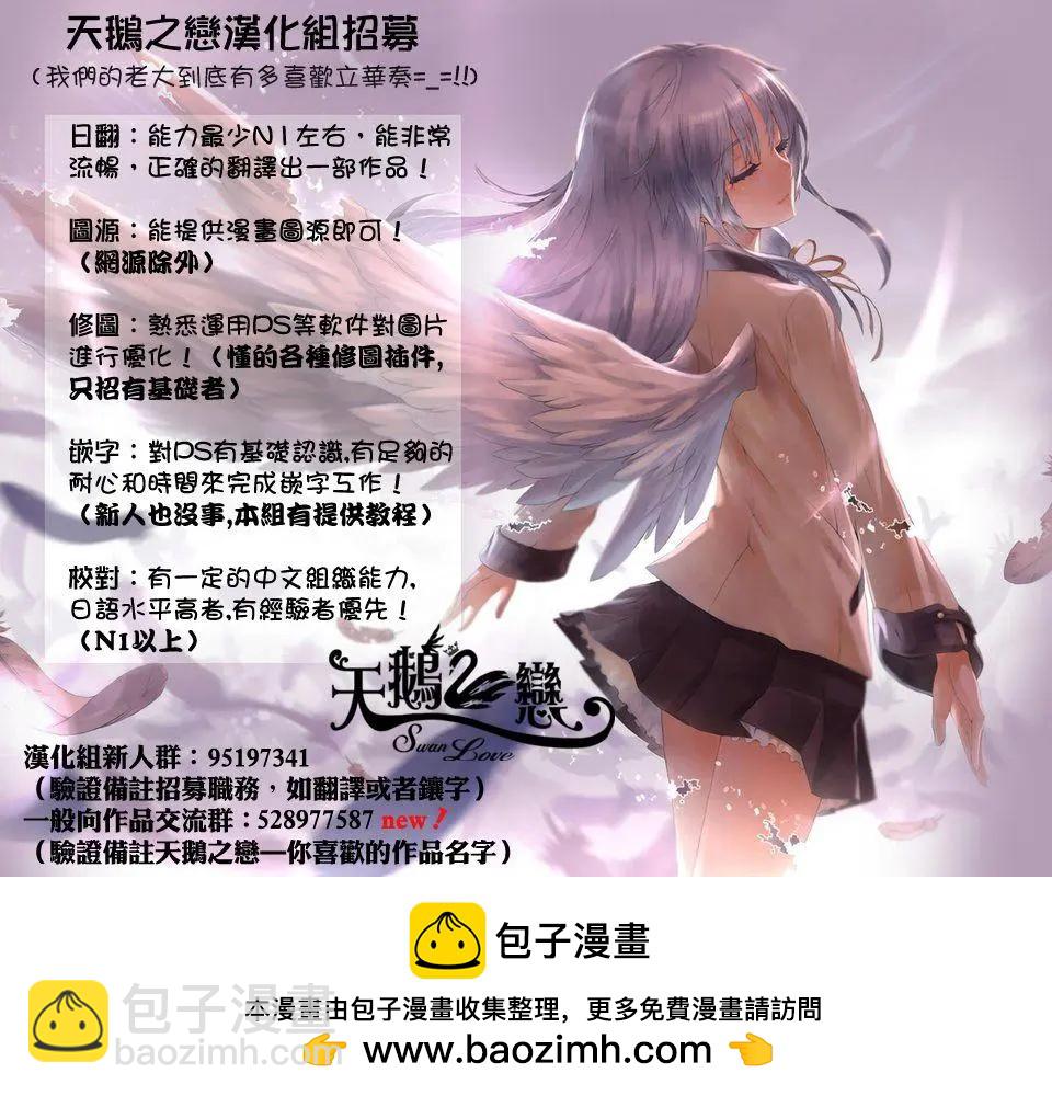 第41回(MB05)9