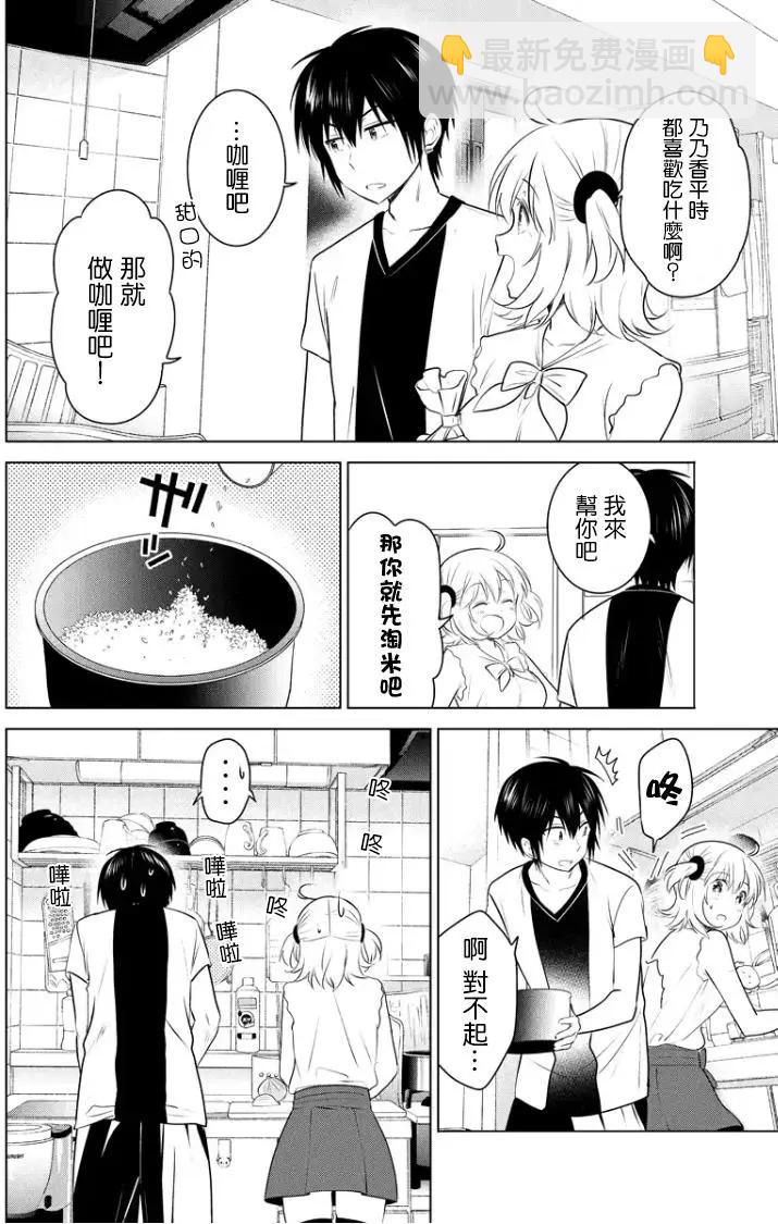 第42回(MB06)2
