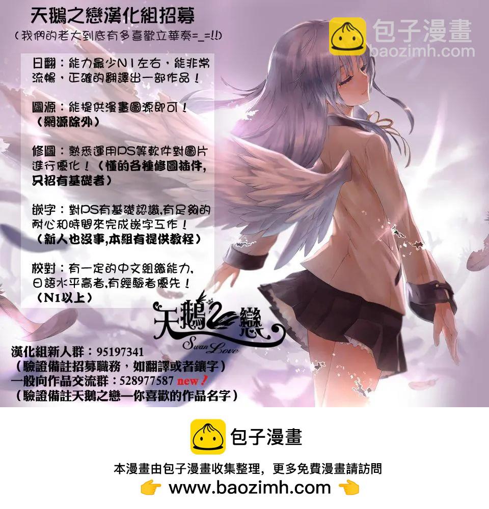 第42回(MB06)9
