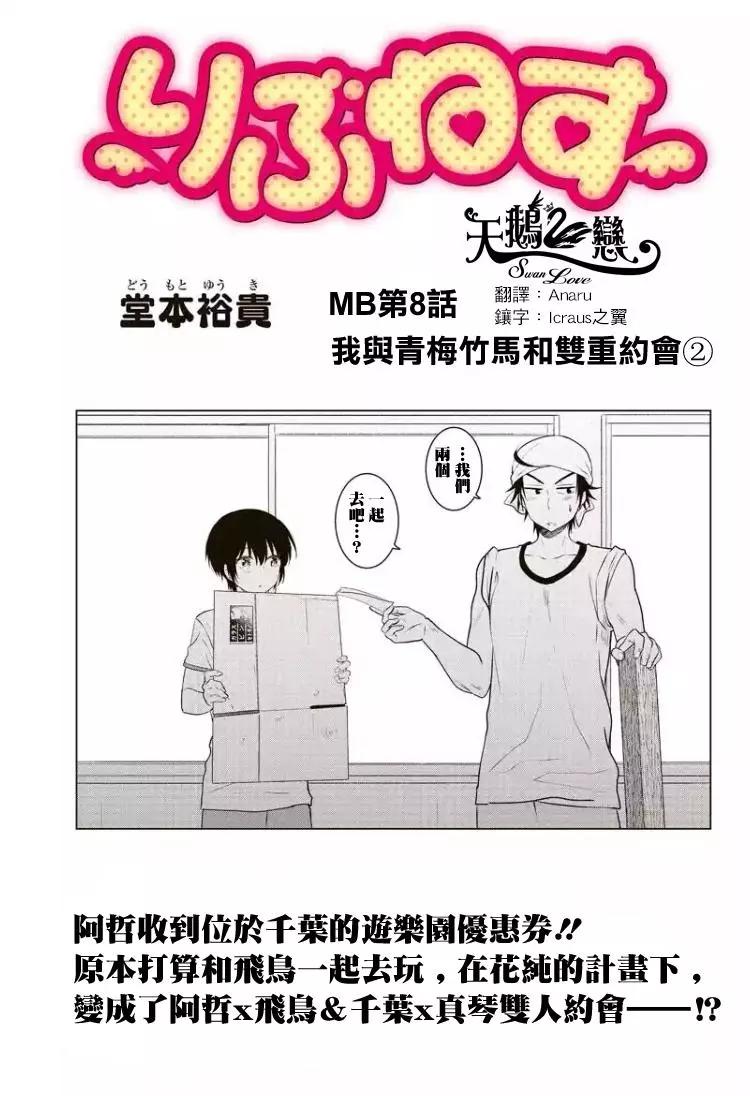 第44回0