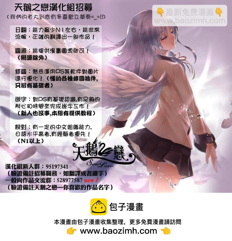 第46回(MB10)9