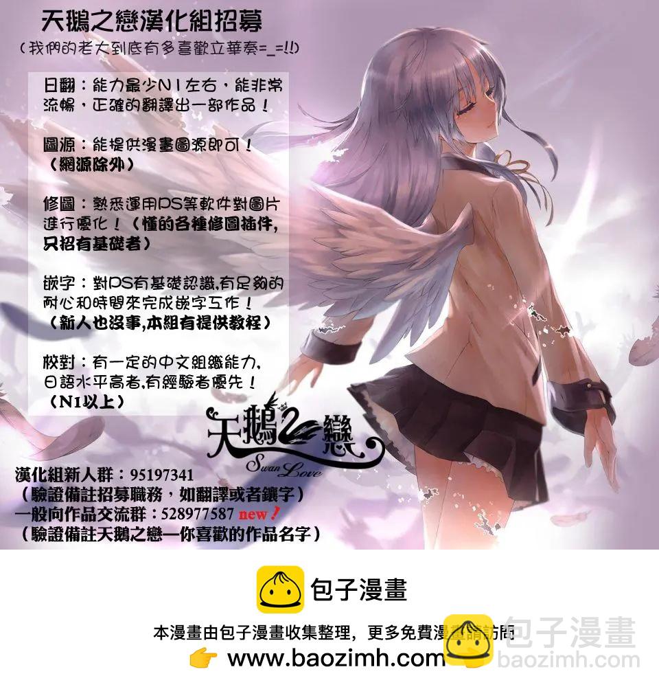 第47回（MB11）10