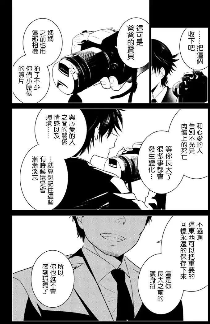 第47回（MB11）2