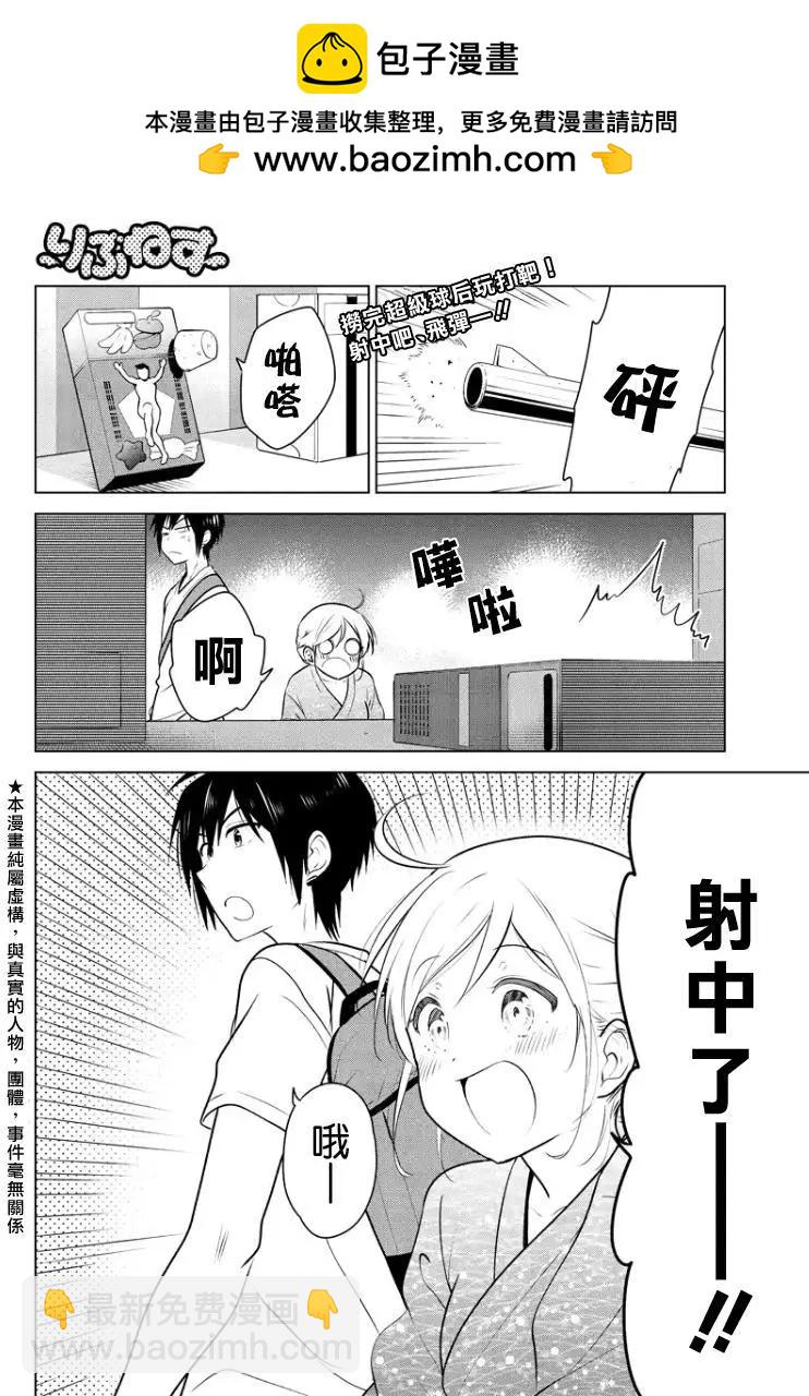 第53回（MB17）1