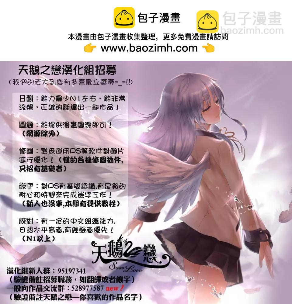 第53回（MB17）9