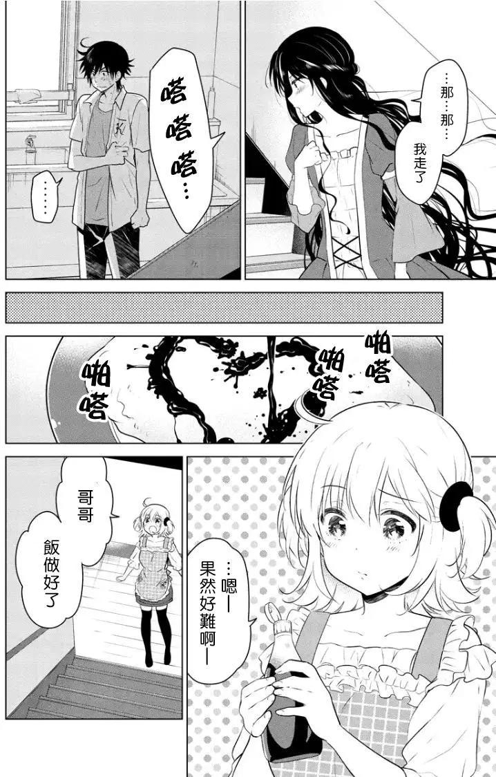 第56回（MB20）10
