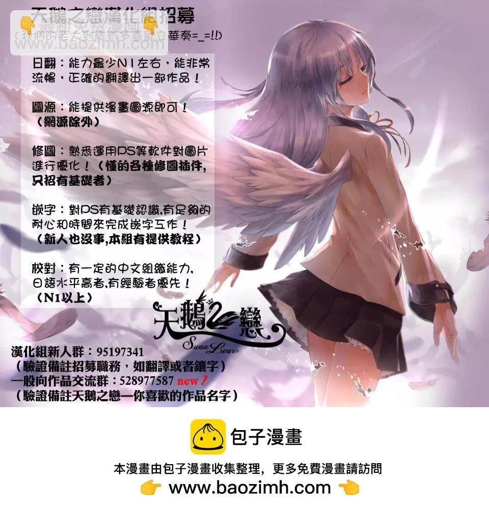 第56回（MB20）16