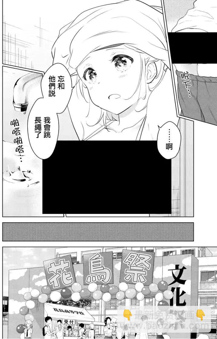 第58回（MB22）12