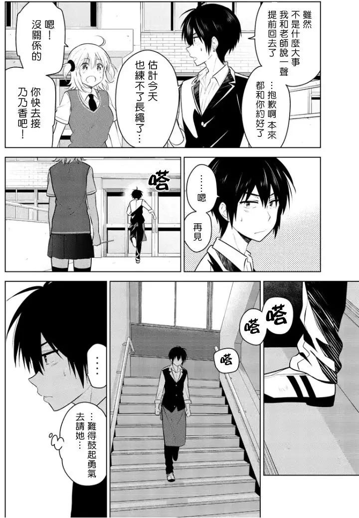 第60回（MB24）2