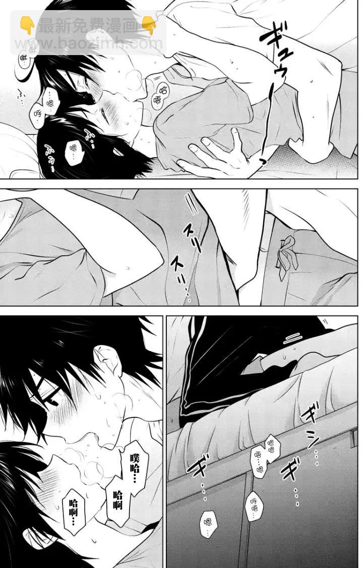 第70回（MB34）10