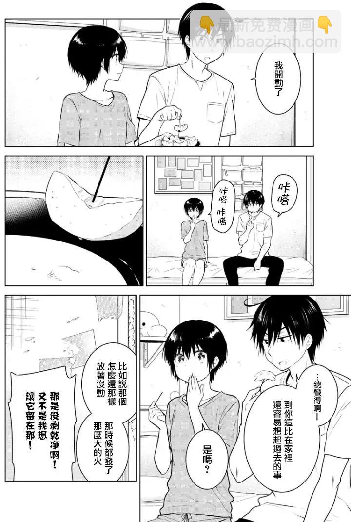 第70回（MB34）3