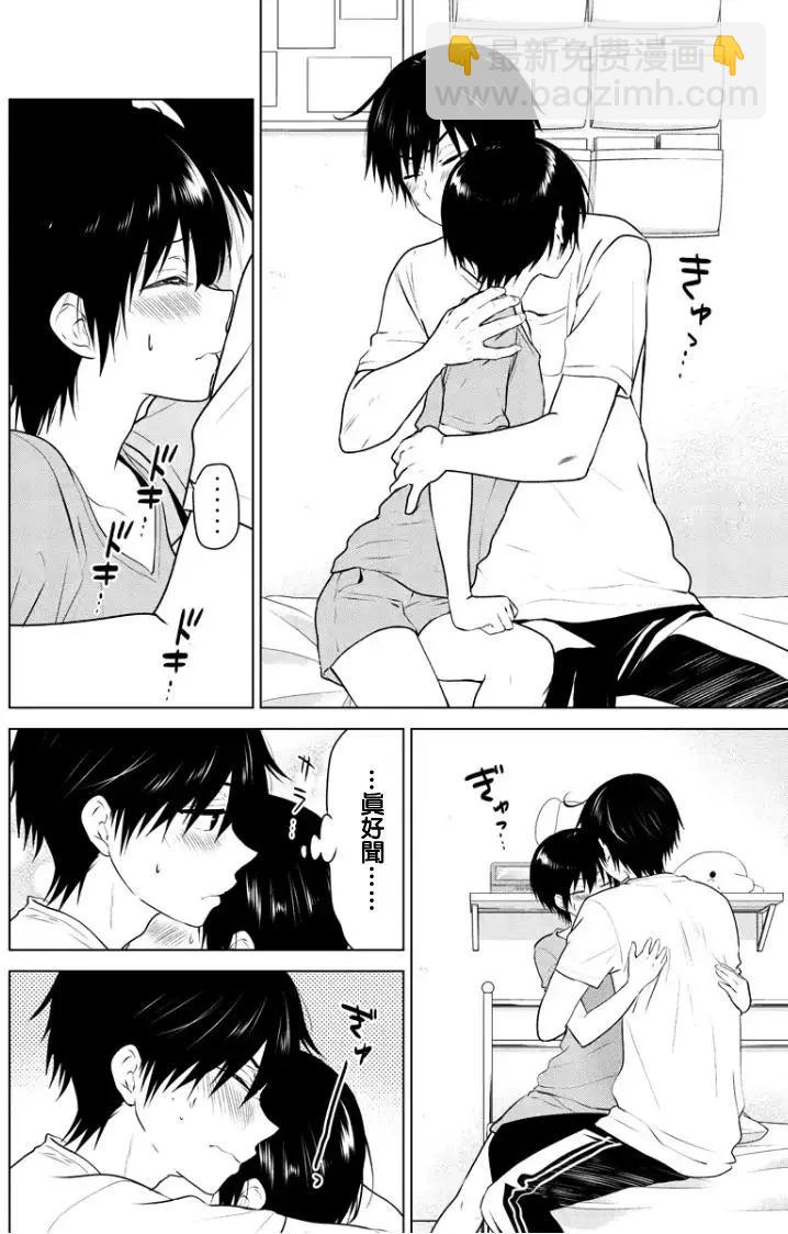 第70回（MB34）7