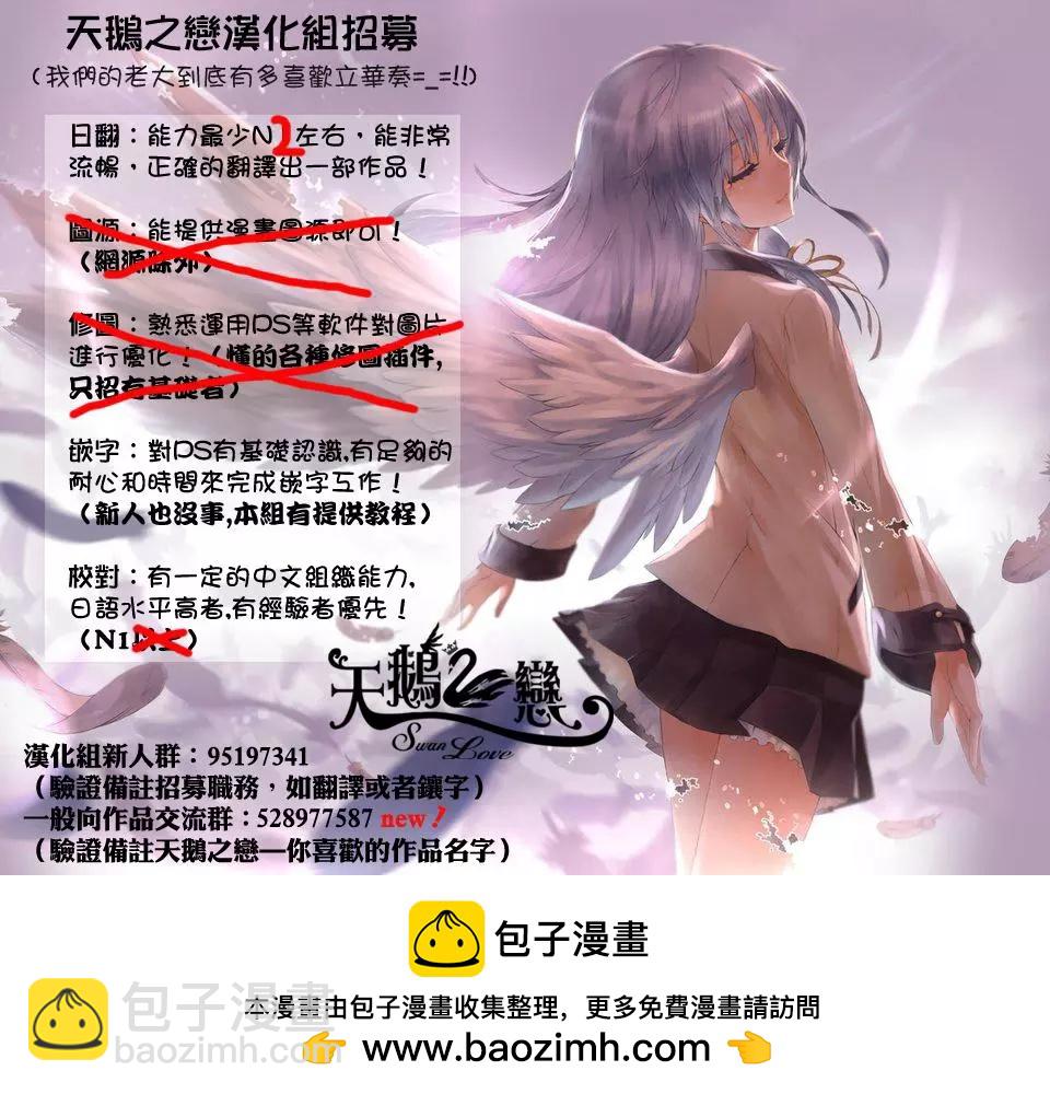 第80回（MB44）11