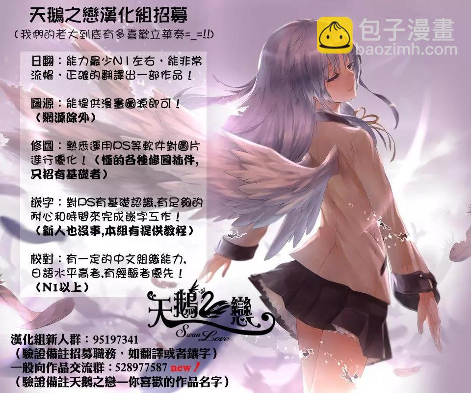 第81回（MB45）12