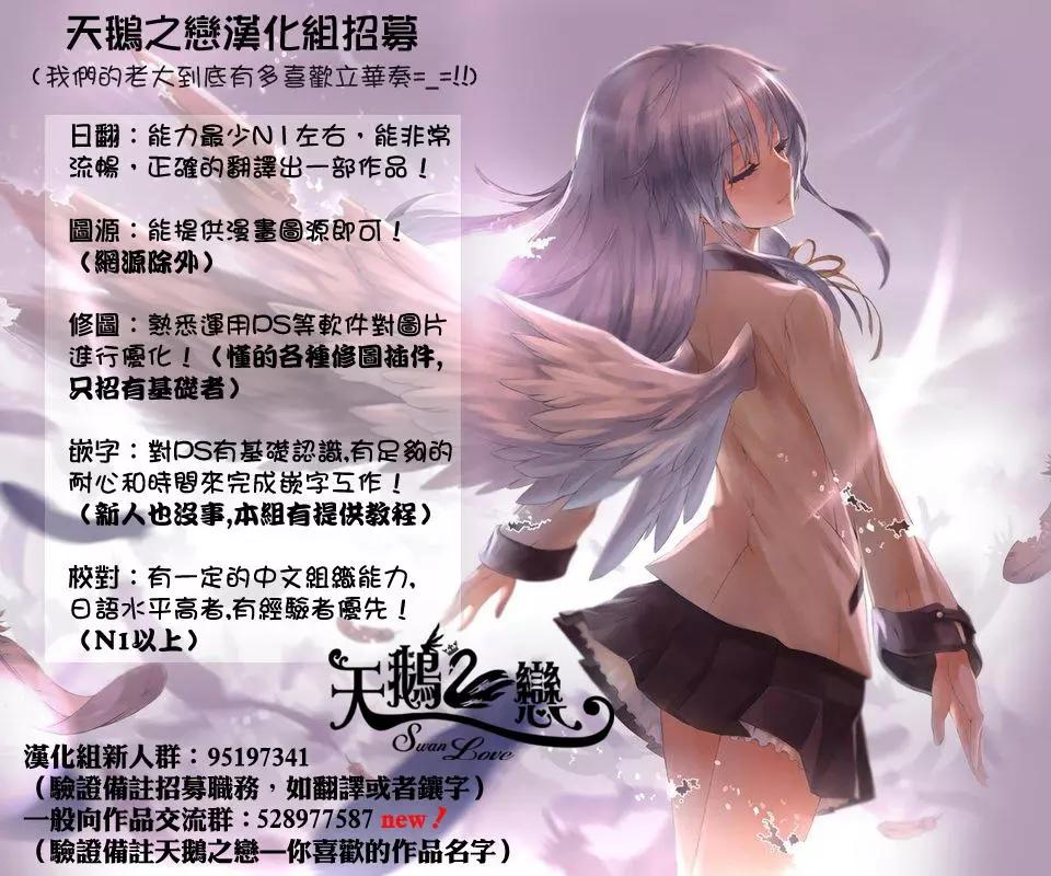 第82回（MB46）17