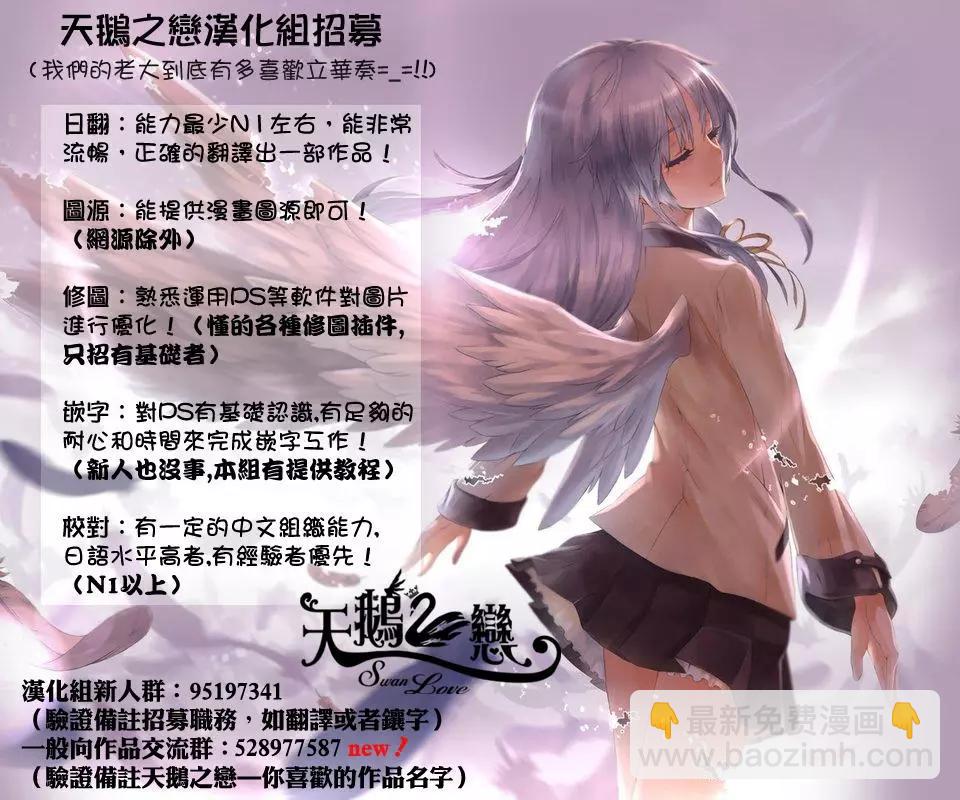 第87回（MB51）15