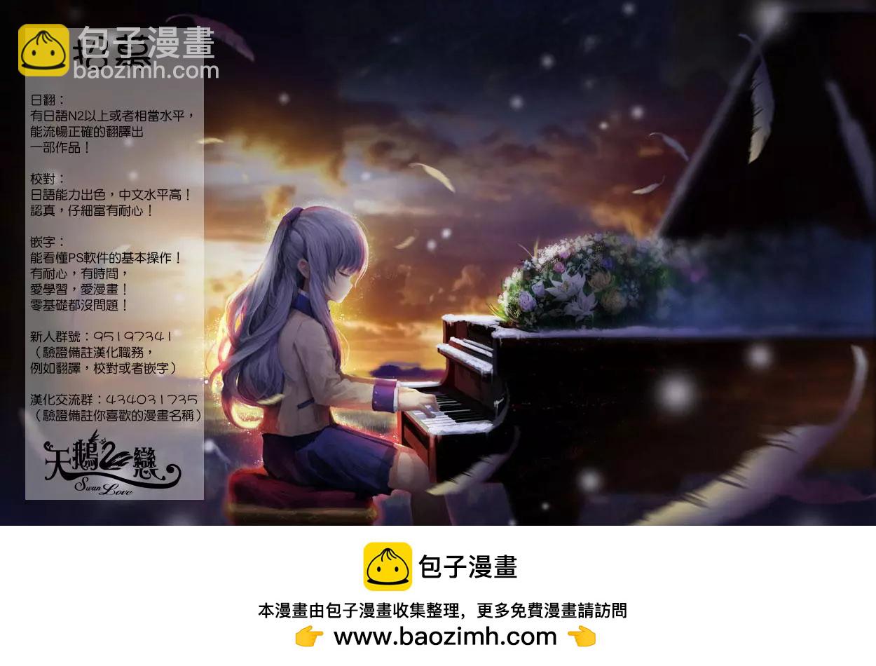 第89回11