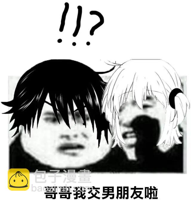 第91回9