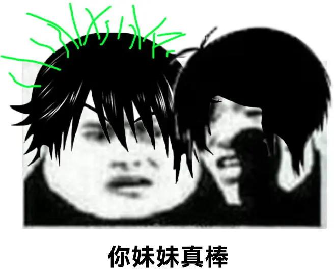 第92回15