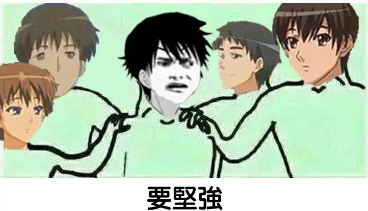 第93回11