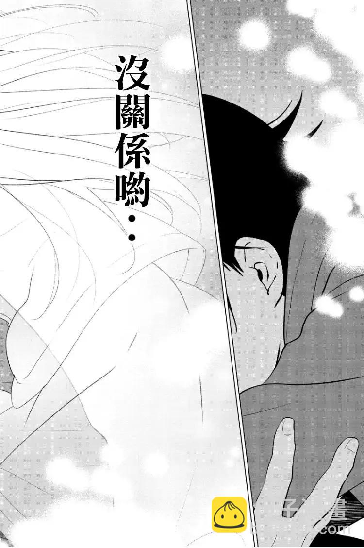 第94回14