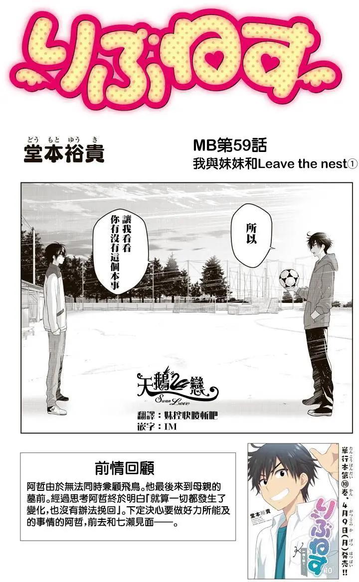 第95回0