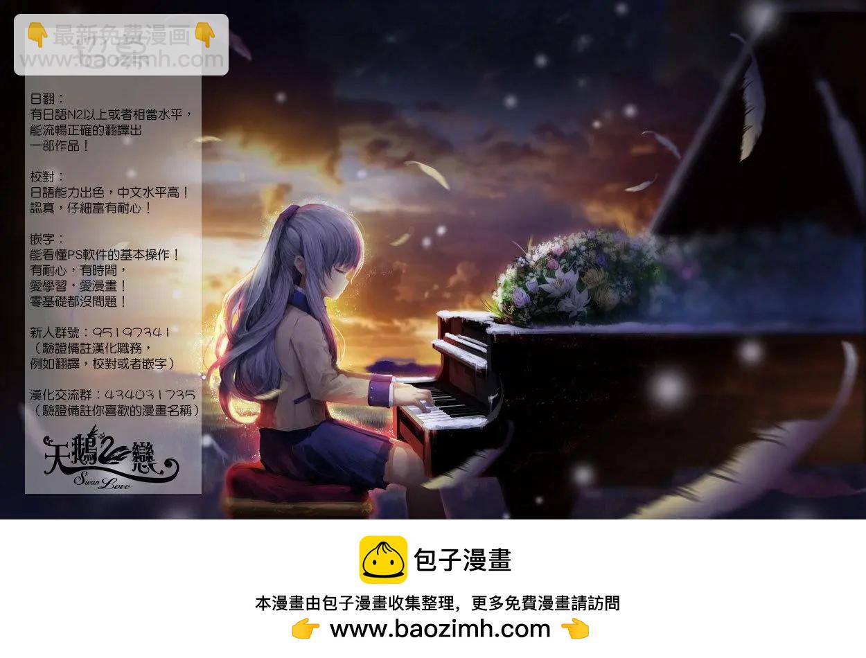 第96回20