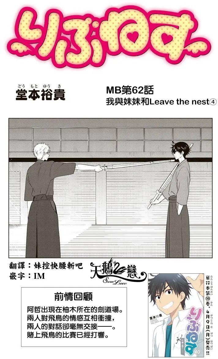 第98回0