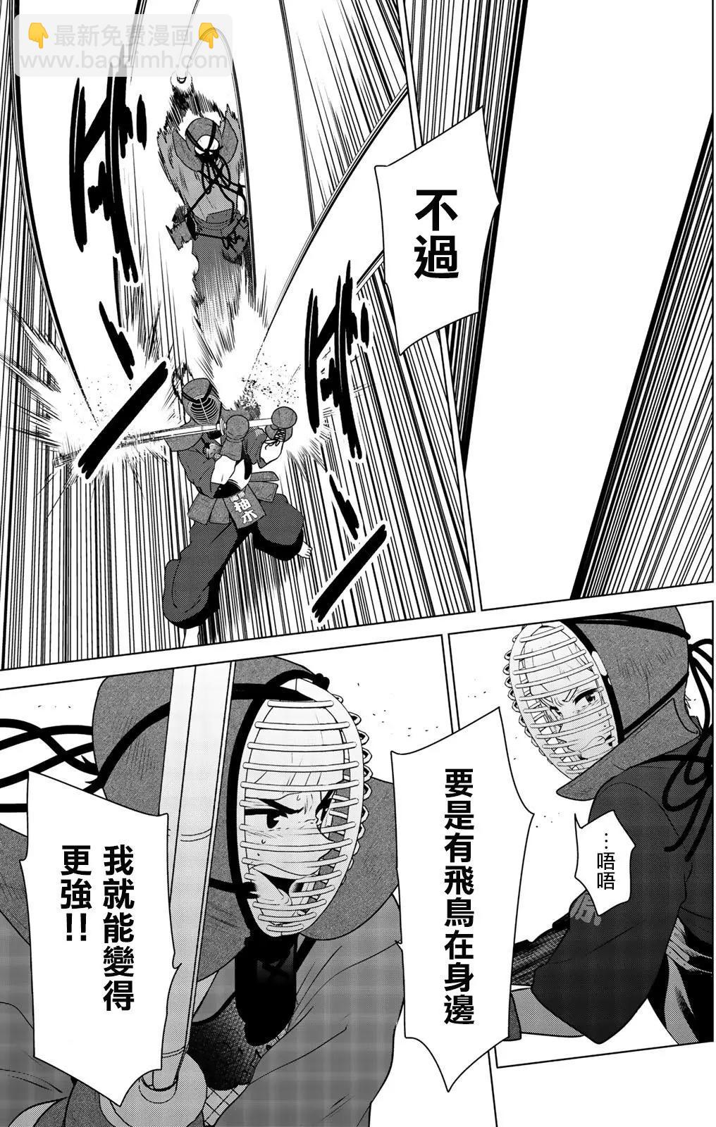 第99回15