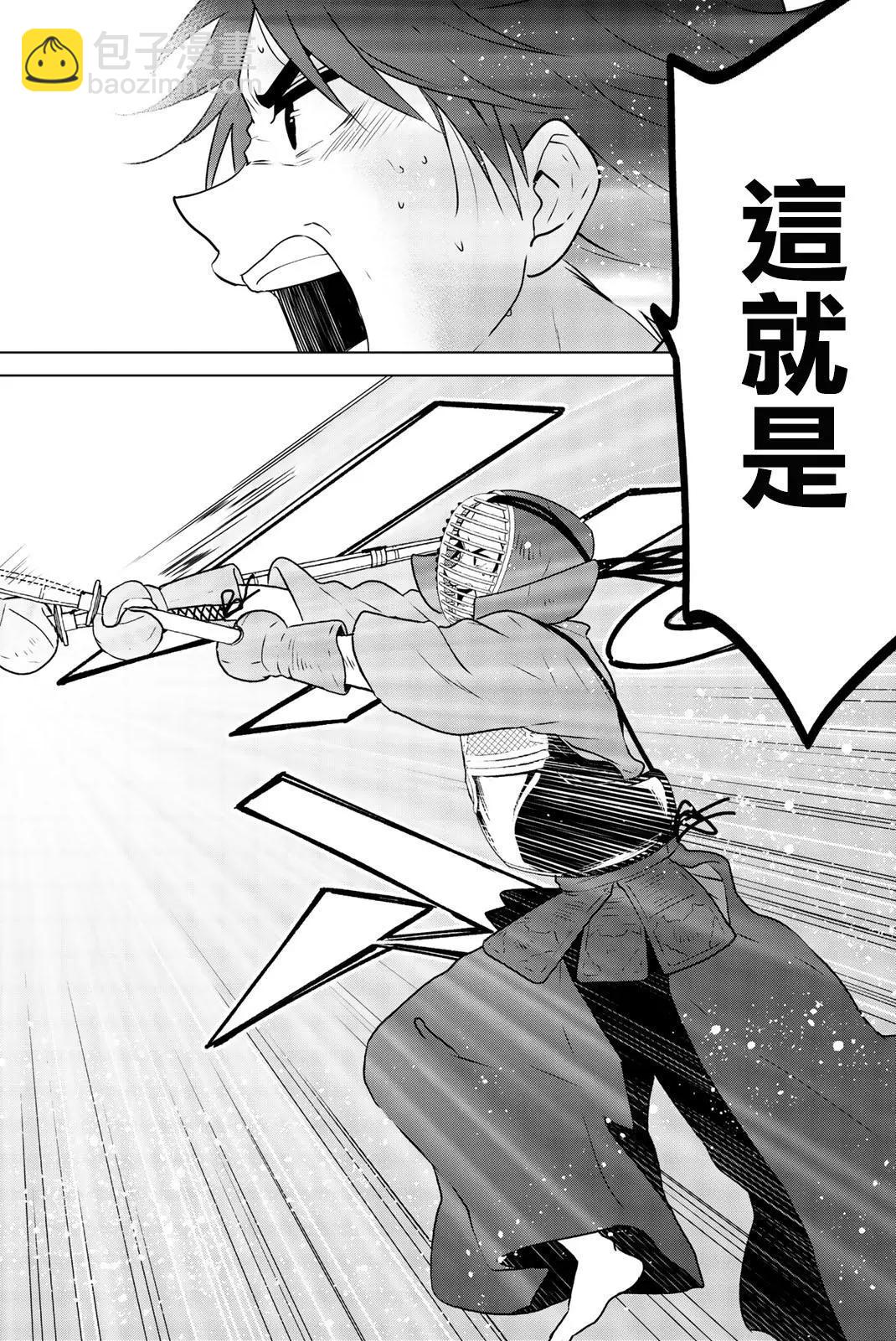 第99回16