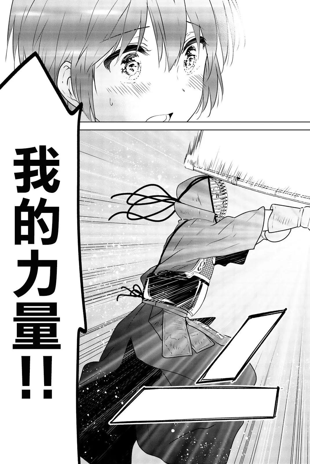 第99回17