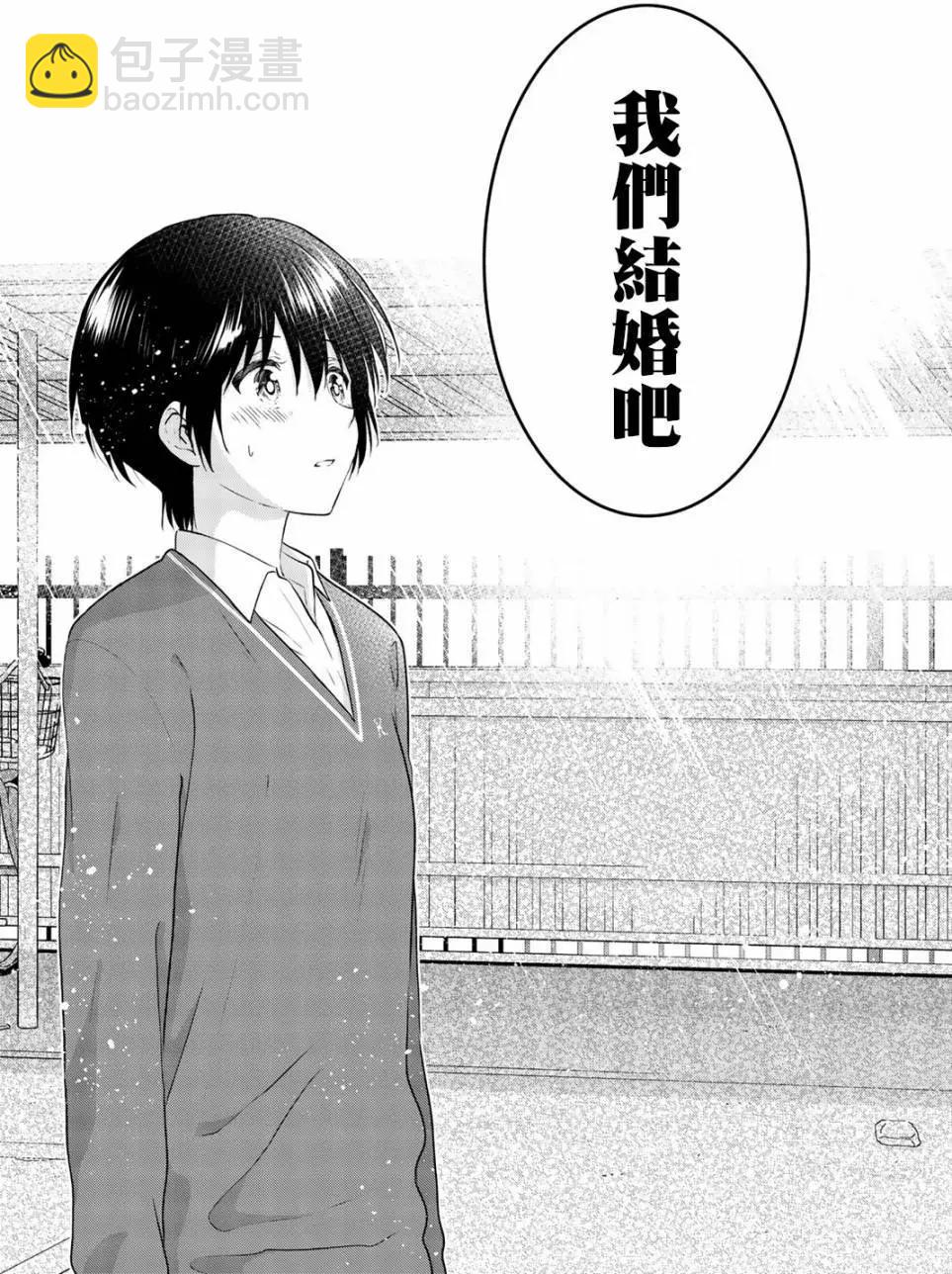 第100回11