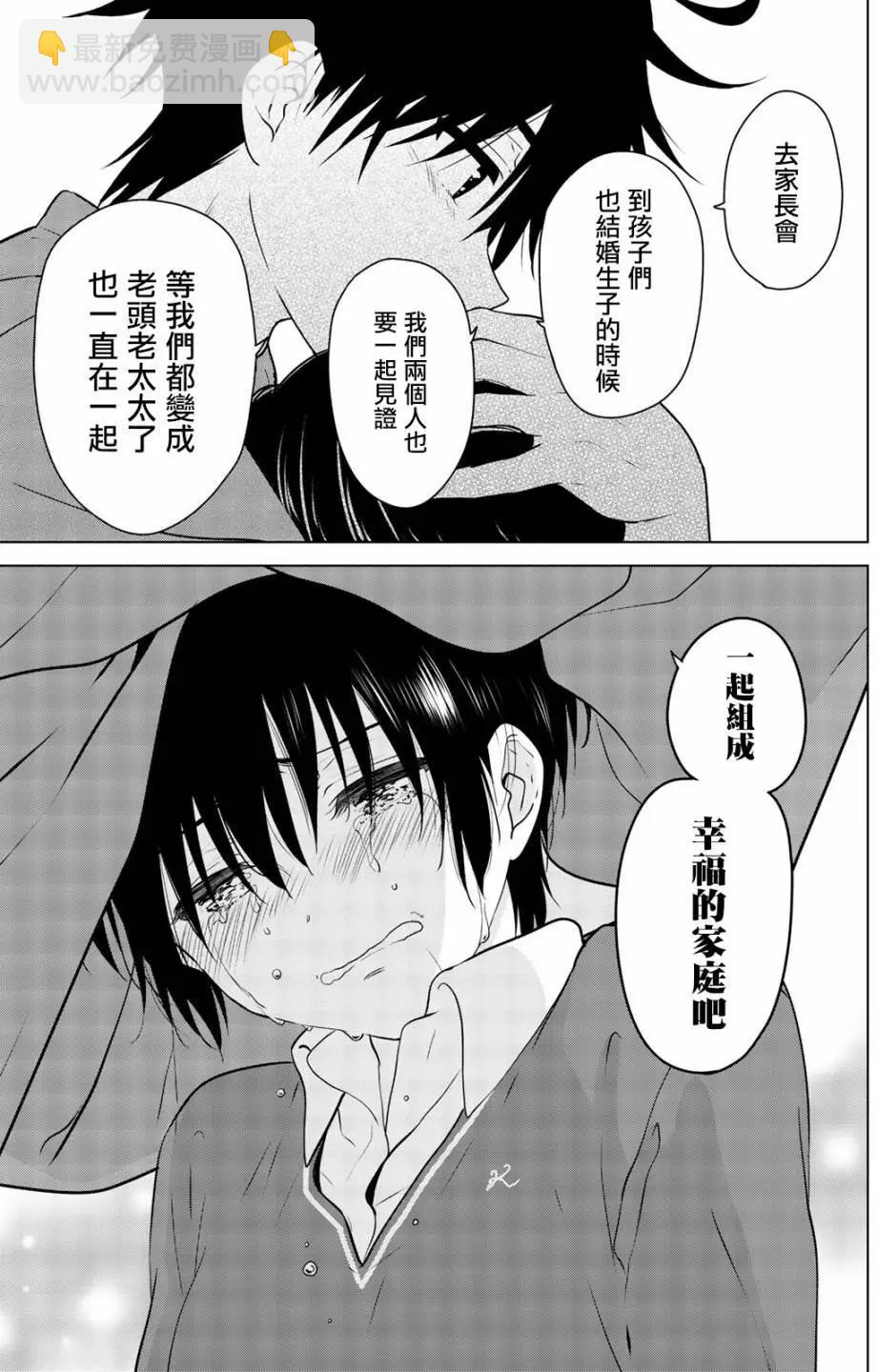 第100回15
