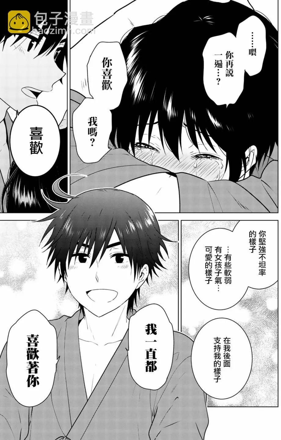 第100回17