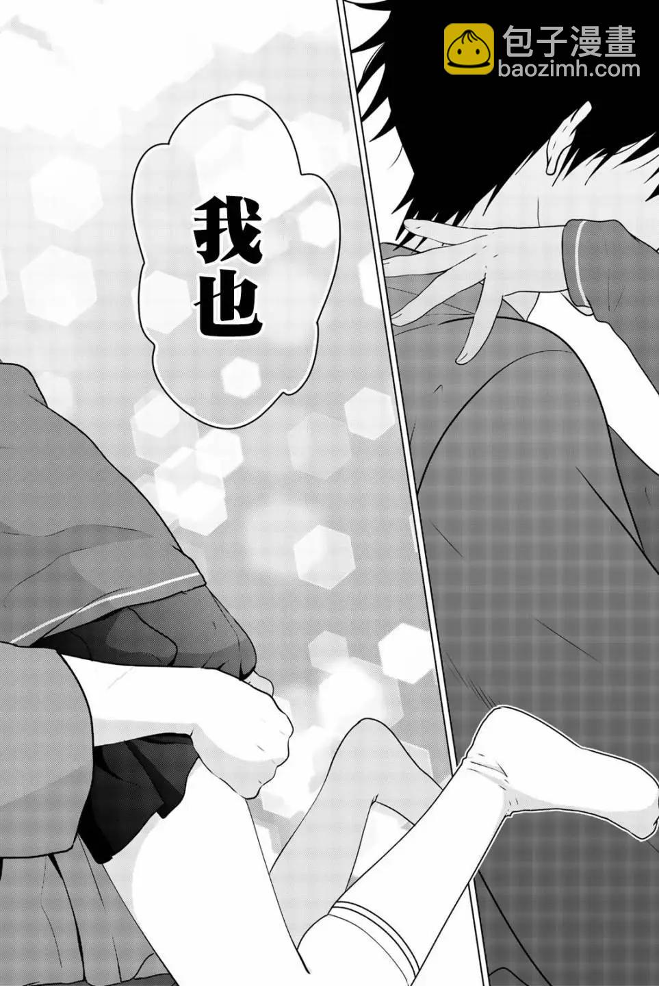 第100回18