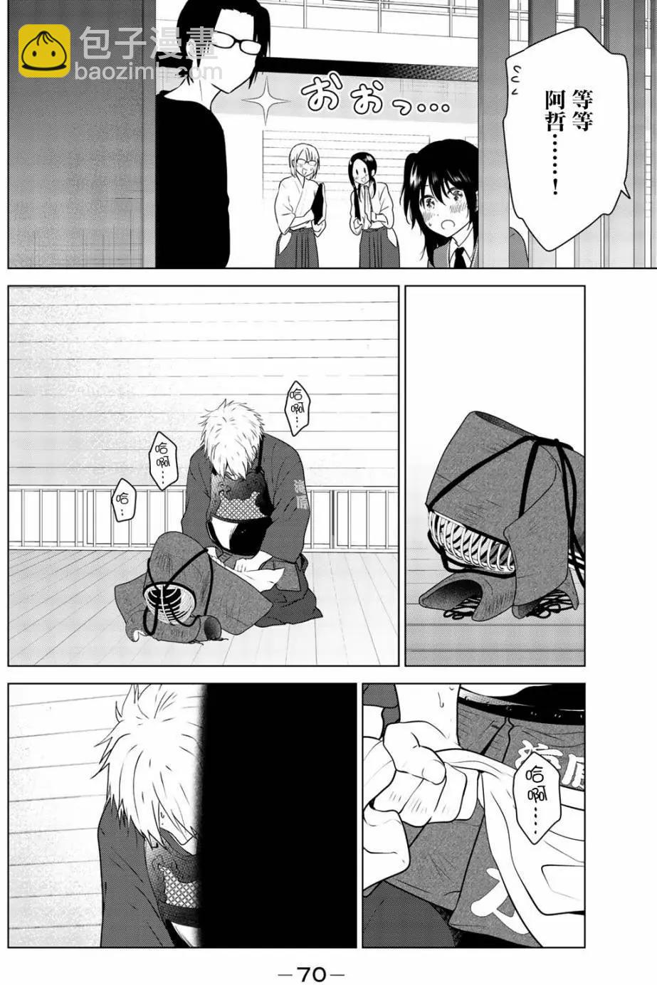 第100回2