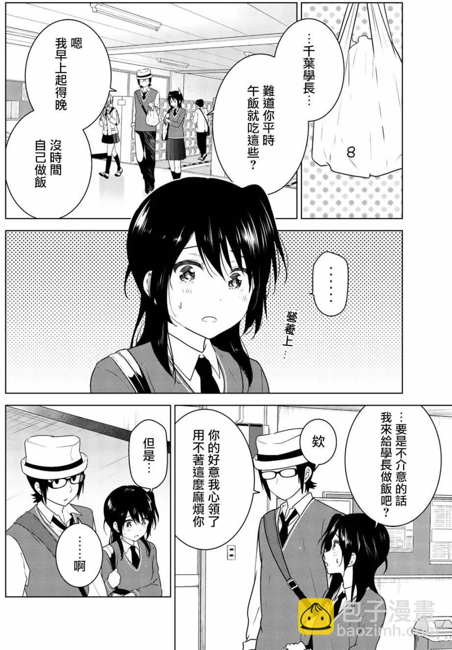第100回22