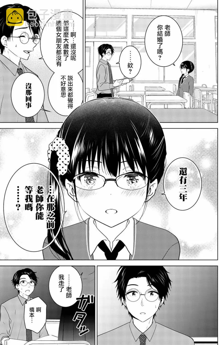 第100回25