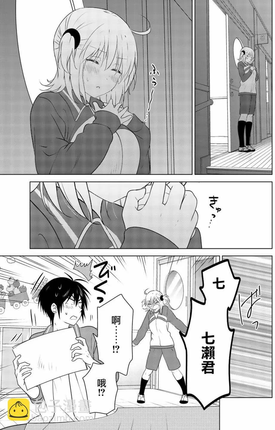 第100回35