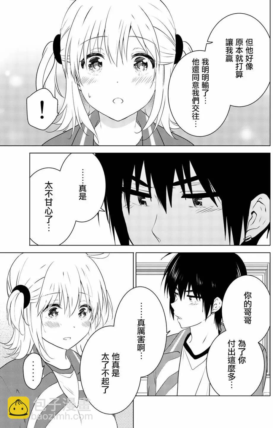 第100回41