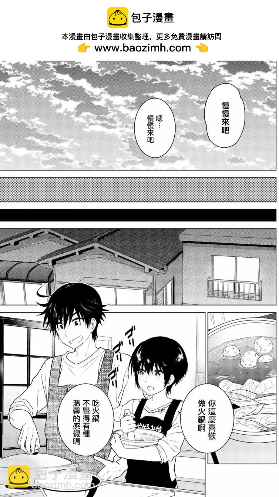 第100回45