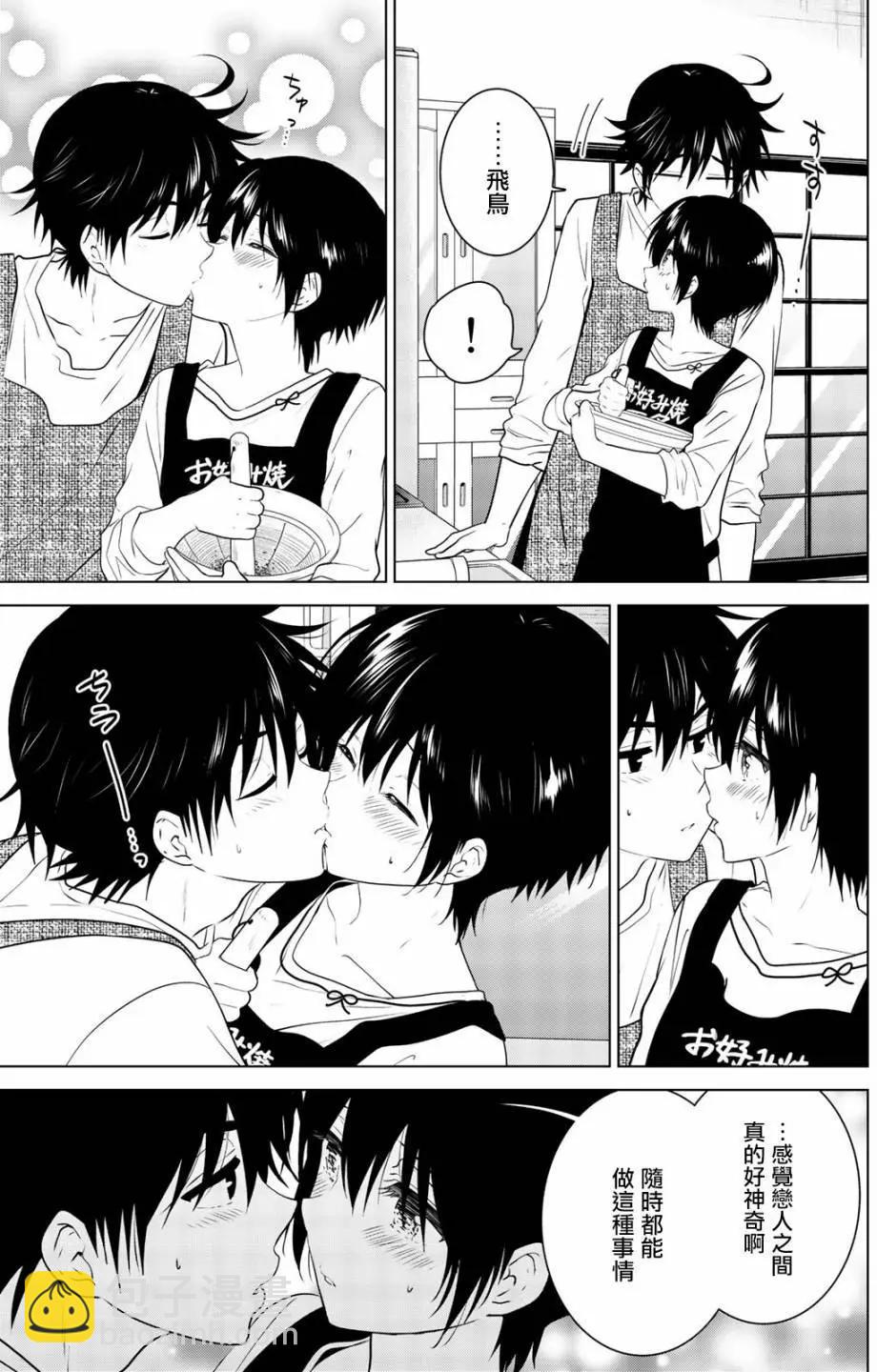 第100回47