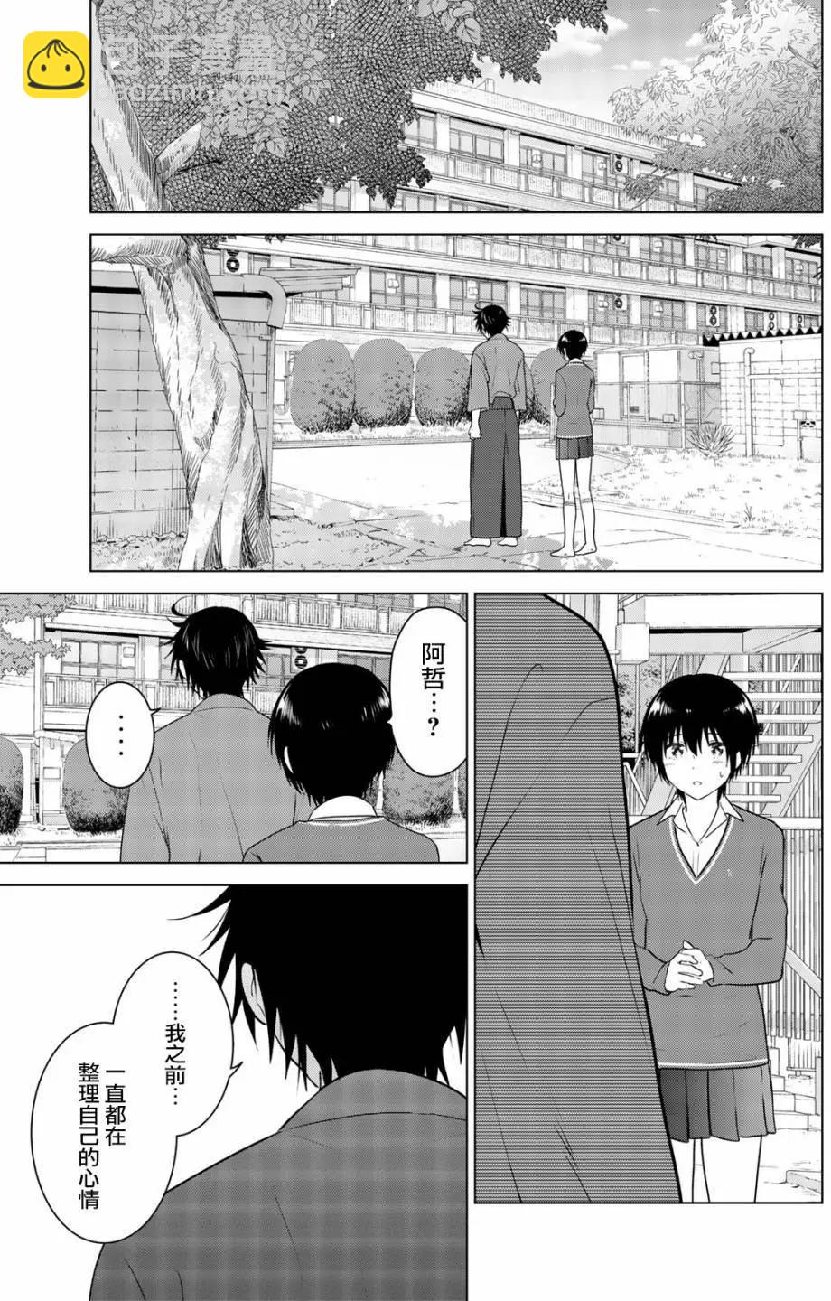 第100回5